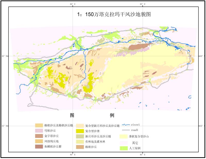 数据缩略图