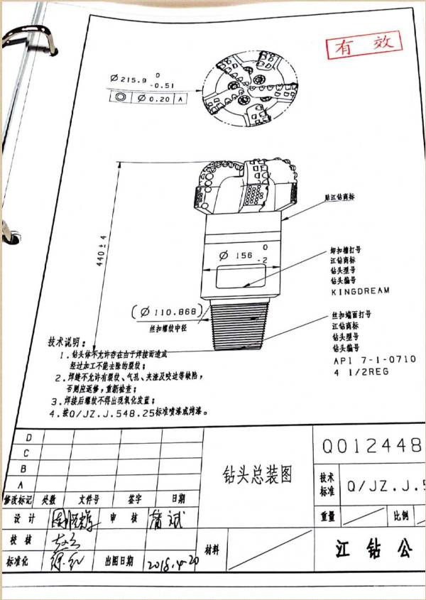 数据缩略图