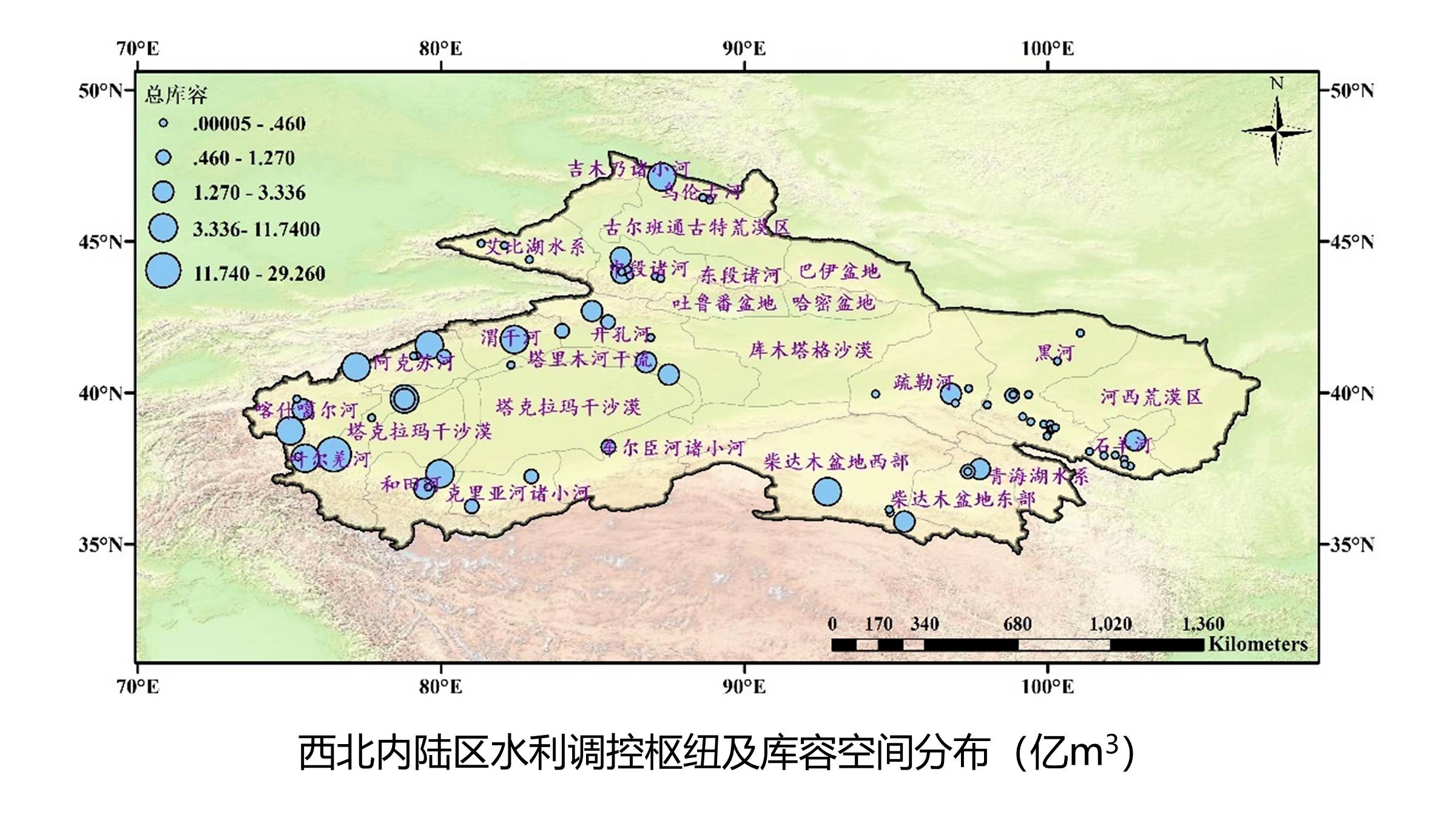 数据缩略图