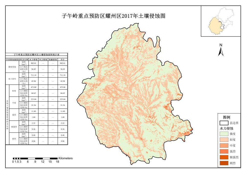 数据缩略图