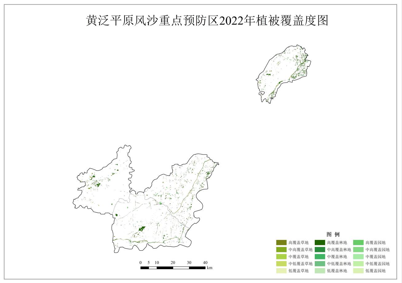 数据缩略图